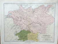 1853 Map of Germany by Johnston.